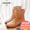 honeyGIRL HG12DX8801-137