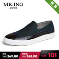 Mr．ing 1501A1107