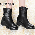 GIHO/杰豪 G33399