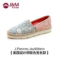 J＆M/快乐玛丽 52007W