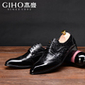 GIHO/杰豪 G48652