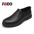 FEGO 14C020612