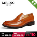 Mr．ing 1501A1055