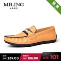 Mr．ing 1501Y805