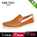 Mr．ing 1501A999