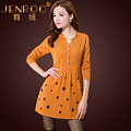 JENROO/简绒 880702