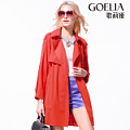 Goelia/歌莉娅 152J6E160