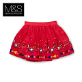 M＆S T773537N