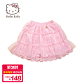 Hello Kitty K345435