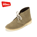 clarks 261065964