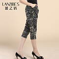 LANZIBES/蓝之蓓 A006T