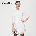 Koradior/珂莱蒂尔 4B65340