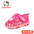 Hello Kitty DI3338