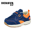 Dersur/德萨 D-343