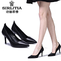 SIRLITIA/诗俪蒂雅 M15CD03045