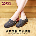 J＆M/快乐玛丽 61358W