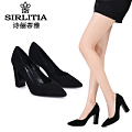 SIRLITIA/诗俪蒂雅 M15CD03111