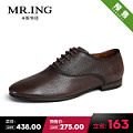 Mr．ing 1501A1065