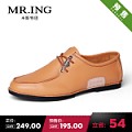 Mr．ing 1501Y733