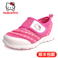 Hello Kitty i31713