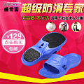 SENSFOOT SW-02