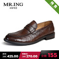 Mr．ing 1501A1066