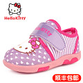 Hello Kitty DI3342