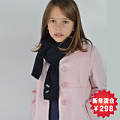 Chou-Chou Chic/雅童小铺 WG-520  Light pink