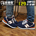 Roadeam/路德恩 RDN22