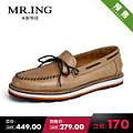 Mr．ing 1501A1070