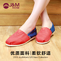 J＆M/快乐玛丽 61381W