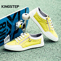 KINGSTEP 3150411