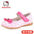 Hello Kitty DI3270