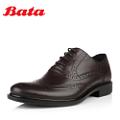 BATA/拔佳 073-1CM3