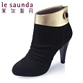 Le Saunda/莱尔斯丹 OUE4T92501