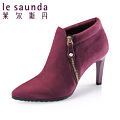 Le Saunda/莱尔斯丹 SAUNDA5T75801