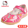 Hello Kitty 31793