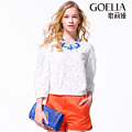 Goelia/歌莉娅 152J3E150