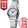 Tissot/天梭 T085.207.11.011.00