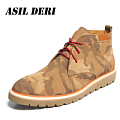 ASIL DERI 5564