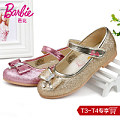 BARBIE/芭比 DA1361