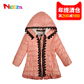 Neeza GL13D01780