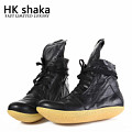 Hk Shaka HK-E06T