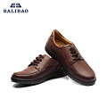 Balibao XH01116