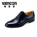 vsnoon/维思诺 PM069B