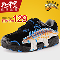 DINOSOLES AW3529