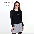 SNOW LOTUS SINCE 1965/雪莲 740456