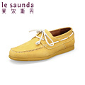 Le Saunda/莱尔斯丹 LS4TM87000