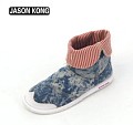 Jason Kong CJ-W-09085