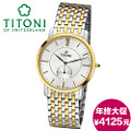 Titoni/梅花 TQ52917SY-380